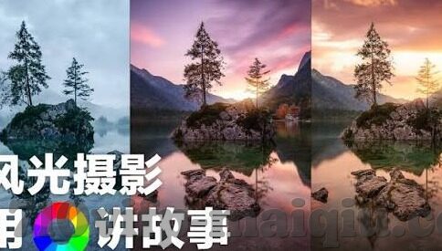华体会·(hth)体育，引领体育娱乐新风尚